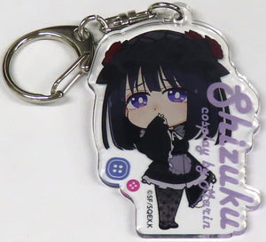 Marin Kitagawa Shizuku Kuroe My Dress-Up Darling Trading Acrylic Key Chains FUNTOS Limited Key Chain [USED]