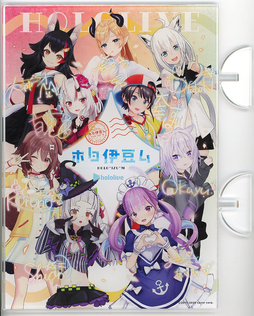 Minato Aqua, etc. VTuber Hololive Group B Signed Acrylic Panel Izu Travel Project #HoloIzumu Exclusive Accommodation Plan Bonus Acrylic Stands [USED]