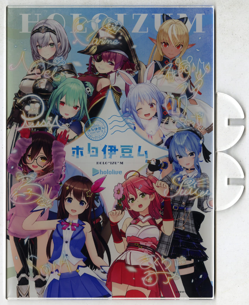 Usada Pekora, etc. VTuber Hololive Group C Signed Acrylic Panel Izu Travel Project #HoloIzumu Exclusive Accommodation Plan Bonus Acrylic Stands [USED]