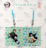 Tanjiro Kamado Inosuke Hashibira Oita Demon Slayer: Kimetsu no Yaiba Mugen Train & Entertainment District Arc Acrylic Netsuke Set Total Concentration Exhibitions Limited Key Ring [USED]