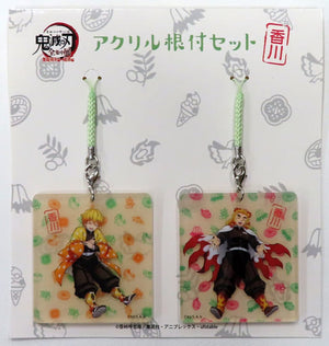 Zenitsu Agatsuma Kyojuro Rengoku Kagawa Demon Slayer: Kimetsu no Yaiba Mugen Train & Entertainment District Arc Acrylic Netsuke Set Total Concentration Exhibitions Limited Key Ring [USED]