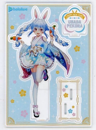 Usada Pekora VTuber Hololive Acrylic Stand Post Office Limited Acrylic Stands [USED]