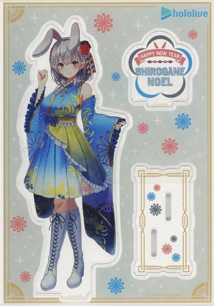 Shirogane Noel VTuber Hololive Acrylic Stand Post Office Limited Acrylic Stands [USED]