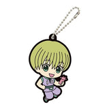 Sharnak Hunter x Hunter Capsule Rubber Mascot Key Chain [USED]