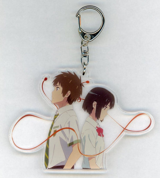 Tachibana Taki Miyamizu Mitsuha Braid Your Name. Key Chain Special Shop Limited Key Chain [USED]