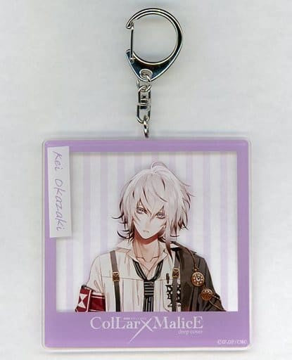 Kei Okazaki Collar x Malice Movie: Deep Cover Photo Frame Style Acrylic Key Chain Theater Limited Key Chain [USED]