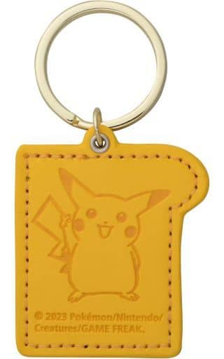 Pikachu Pokemon Keychain Pokemon Center 25th Pikachu Pokemon Center Limited Key Chain [USED]