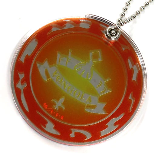 Oozora Reborn! Marukuji Sliding Mirror Good Luck 01 Key Chain [USED]
