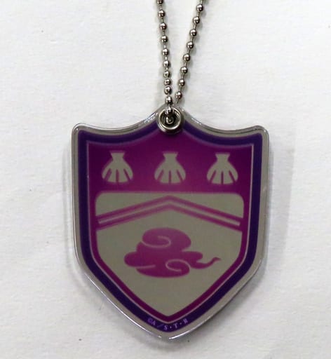 Cloud Reborn! Marukuji Sliding Mirror Charm Good Luck 05 Charm [USED]