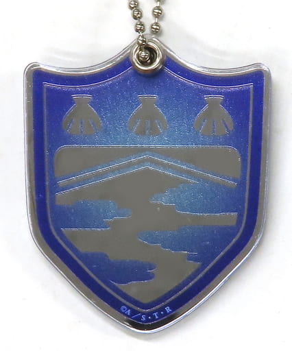 Fog Reborn! Marukuji Sliding Mirror Charm Good Luck 07 Charm [USED]