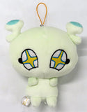 Healthy Con Fate/Grand Order Connect Mochitoro Mascot Shop Sunrise Limited Key Ring [USED]