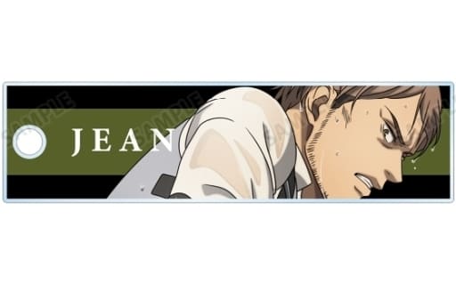 Jean Kirstein A Attack on Titan Newly Drawn Illustration Fighting Back Ver. Trading Stick Acrylic Key Chain Key Chain [USED]