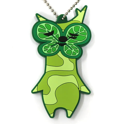 Lindor The Legend of Zelda: Tears of the Kingdom Ichiban Kuji Korok Rubber Charm Prize H Charm [USED]