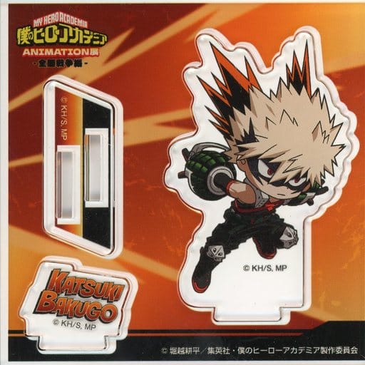 My Hero Academia Katsuki Bakugo Chibi Acrylic Stand Animation Exhibition Zenmen Senso Hen Limited Acrylic Stands [USED]