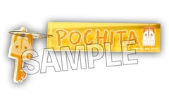 Chainsaw Man Pochita Pochita's House Key Style Charm Charm [USED]