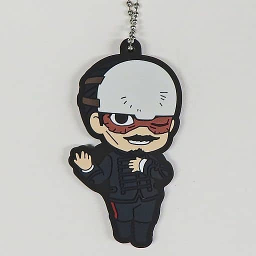 Lieutenant Tsurumi 004 Golden Kamuy Capsule Rubber Mascot Bandai Namco Amusement Limited Key Chain [USED]