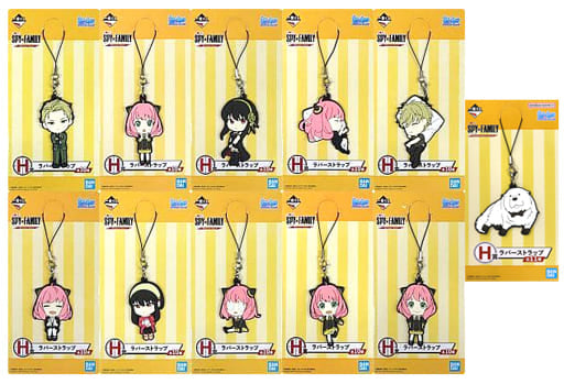 Anya Forger, etc. SPY x FAMILY Ichiban Kuji Mission Start! Ver.1.5 Rubber Strap Kyun Chara Illustrations Prize H All 11 Types Set Key Chain [USED]
