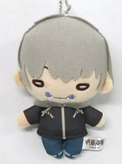 Toge Inumaki Jujutsu Kaisen Nitotan 2nd Ending Plush Toy with Plain Clothes Ball Chain Key Chain [USED]