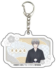 Souma Yuki Fruits Basket Newly Drawn Illustration Acrylic Key Chain 13 Key Chain [USED]