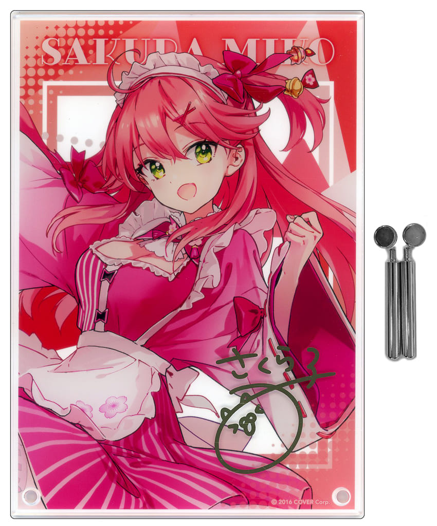 Sakura Miko VTuber Hololive Holo Cooking Lottery Holotto Cafeteria Acrylic Panel with Printed Signature Entertainment Chance Prize Acrylic Stands [USED]