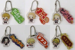 Takemichi Hanagaki, etc. Tokyo Revengers Trading Acrylic Charms Dagashikai Ver. Pop Up Shop in Marui Limited All 6 Types Set Charm [USED]