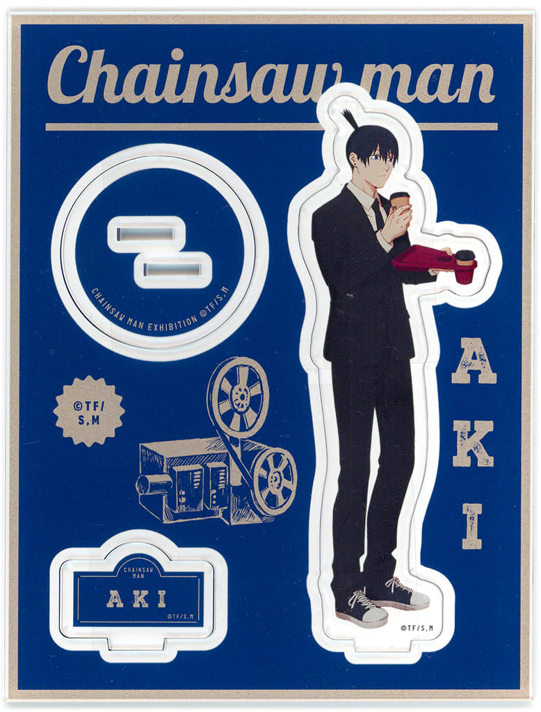 Chainsaw Man Aki Hayakawa Acrylic Stand Chainsaw Man Animation Exhibition Limited Acrylic Stands [USED]