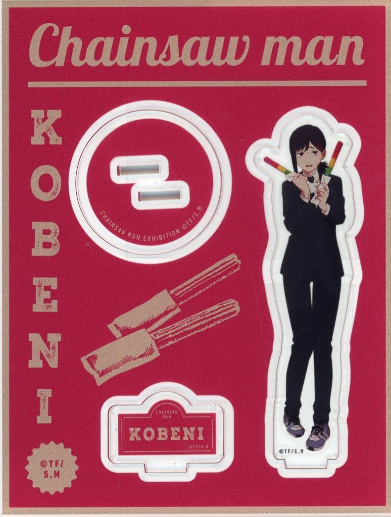 Chainsaw Man Kobeni Higashiyama Acrylic Stand Chainsaw Man Animation Exhibition Limited Acrylic Stands [USED]