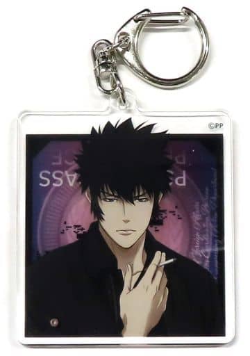 Shinya Kougami Psycho-Pass Movie: Providence Acrylic Key Chain animate Limited Key Chain [USED]