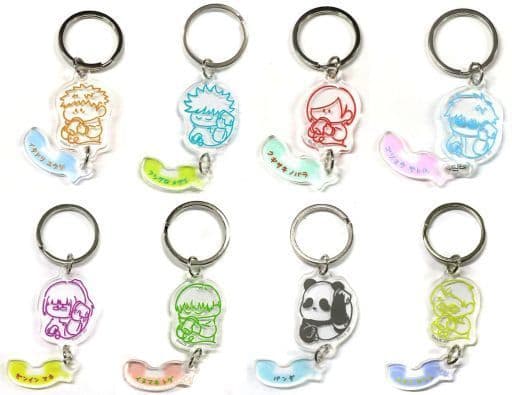 Toge Inumaki, etc. Jujutsu Kaisen Trading Acrylic Key Chains Moshimoshi Shimasu All 8 Types Set Key Chain [USED]