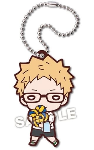 Kei Tsukishima Haikyu!! Nitotan Cleaning Rubber Mascot Key Chain [USED]