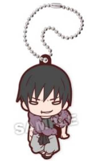 Fushiguro Touji Jujutsu Kaisen Kaigyoku Gyokusetsu Nitotan Rubber Mascot Key Chain [USED]