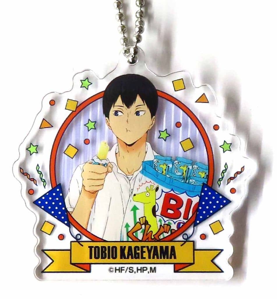 Tobio Kageyama Haikyu!! Newly Drawn Acrylic Key Chain Collection Party Ver. Don Quijote Limited Key Chain [USED]