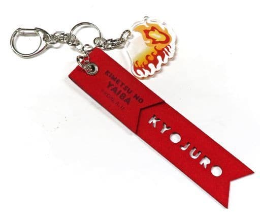 Kyojuro Rengoku Demon Slayer: Kimetsu no Yaiba Synthetic Leather Ribbon Key Chain Key Ring [USED]