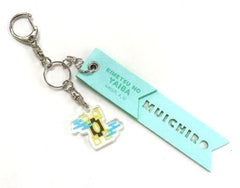 Muichirou Tokitou Demon Slayer: Kimetsu no Yaiba Synthetic Leather Ribbon Key Chain Key Ring [USED]