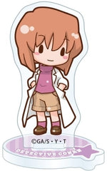 Ai Haibara Detective Conan Fuwapuchi Acrylic Stand Acrylic Stand [USED]