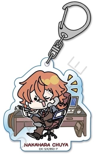 Chuuya Nakahara Mocho-D Bungo Stray Dogs Acrylic Key Chain Part 2 Key Chain [USED]