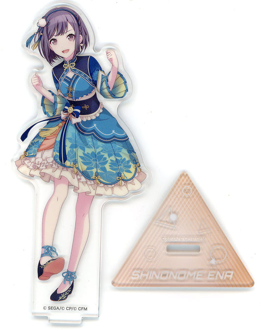 Ema Shinonome Hatsune Miku: Colorful Stage! Acrylic Stand Vol.12 Acrylic Stands [USED]