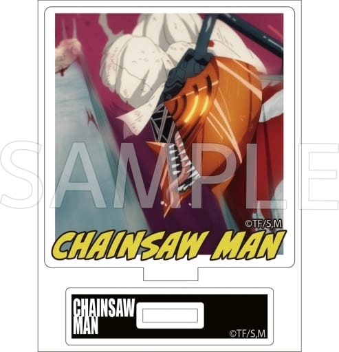 Chainsaw Man Chainsaw Man Trading Scene Still Acrylic Stand Part 2 Acrylic Stands [USED]