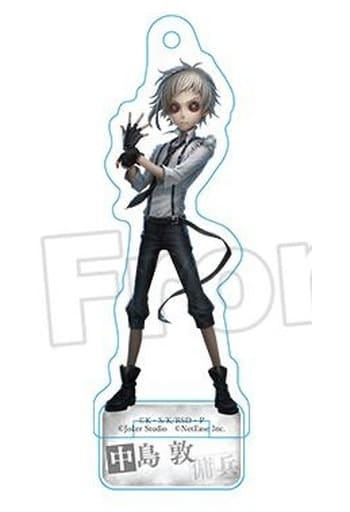 Atsushi Nakajima Bungo Stray Dogs X Identity V Trading Acrylic Stand Key Chain Key Chain [USED]
