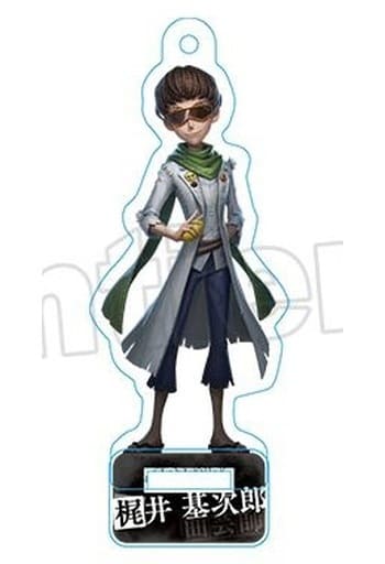 Motojiro Kajii Bungo Stray Dogs X Identity V Trading Acrylic Stand Key Chain Key Chain [USED]