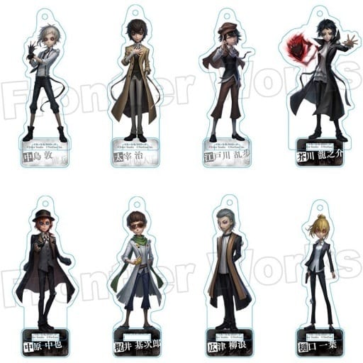 Chuuya Nakahara, etc. Bungo Stray Dogs X Identity V Trading Acrylic Stand Key Chain All 8 Types Set Key Chain [USED]