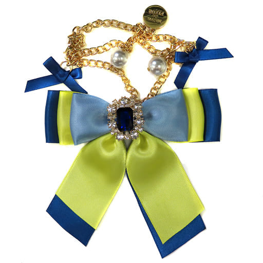 Eternal Sailor Uranus Sailor Moon Cosmos X Maison de Fleur Ribbon charm Charm [USED]