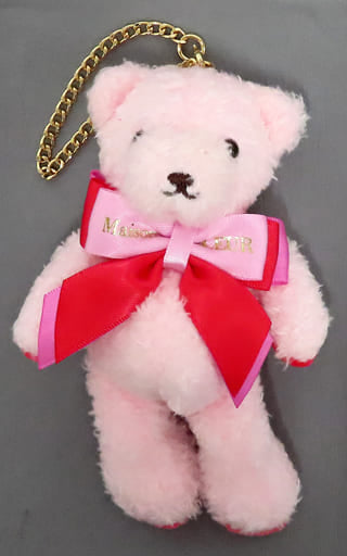 Eternal Sailor Chibi Moon Sailor Moon Cosmos X Maison de Fleur Bear Charm Charm [USED]