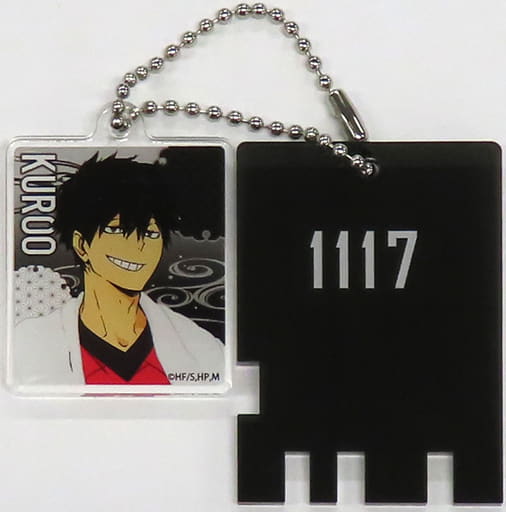 Tetsuro Kuroo Haikyu!! Trading Public Bath Lock Style Key Chain Gokurakuyu Raku Spa Saikou ni Hi na Kyujitsu Limited Key Chain [USED]