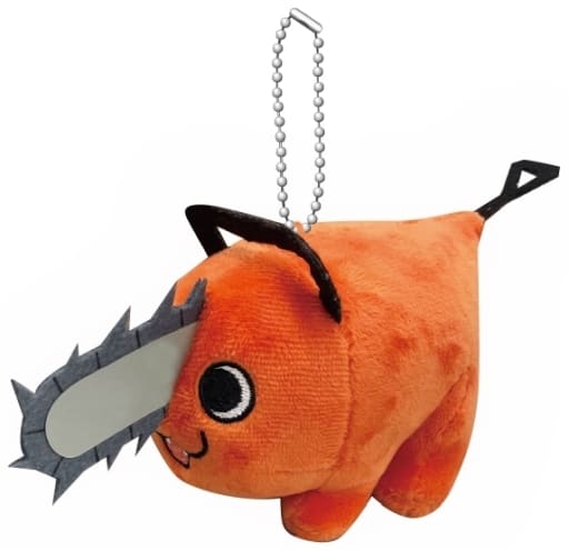 Chainsaw Man Pochita Plush Ball Chain Plush [USED]