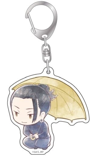 Suguru Getou Technical College Student Ver. Jujutsu Kaisen Season 2 Kasakko Acrylic Key Chain Vol.3 Key Chain [USED]
