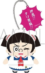 Roboco Osu!! Kuso Otokomeshi!! Ver. Me & Roboco Mamemate Plus+ Plush Toys [USED]