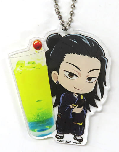 Suguru Getou Jujutsu Kaisen 0 Chibi Chara Drink Acrylic Key Chain Collabo Cafe Honpo Limited Key Chain [USED]