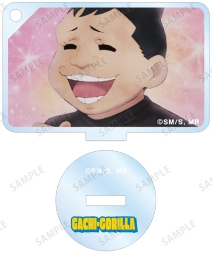 Gachi Gorilla Me & Roboco Trading Scene Shot Acrylic Stand Key Chain Key Chain [USED]