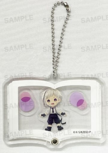Atsushi Nakajima Charamage A Bungo Stray Dogs Shakashaka Acrylic Key Chain Key Chain [USED]